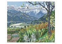 Northern Alps