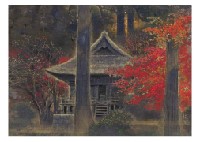 Autumn Sanzenin