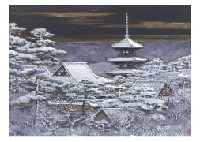 Snow