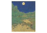 Moonlight