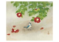 Red-flanked bluetail by Hiroshi Nonouchi - Auction record, sale price, and art valuation. Compare with similar artists and explore comparable artworks.