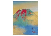 Mt.Fuji