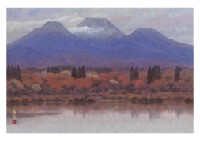 Autumn in Myoko