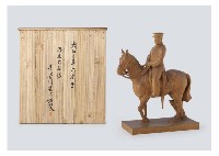 Sample artwork by Eisaku Hasegawa (20th Century), known for sculpture - View similar artists and auction records
