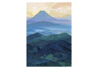 Mountain by Hitoshi Yamaba - Auction record, sale price, and art valuation. Compare with similar artists and explore comparable artworks.