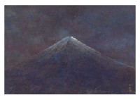Mt. Fuji