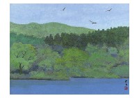 After the rain by Kunio Sato - Auction record, sale price, and art valuation. Compare with similar artists and explore comparable artworks.