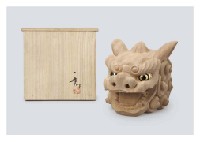 Lion Head