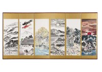 Landscape in Toyama (Byobu)