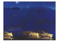 Fire under the Moon by Toichi Kato - Auction record, sale price, and art valuation. Compare with similar artists and explore comparable artworks.