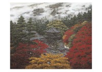 Colored Autumn after the rain