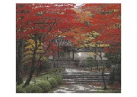 Autumn Landscape