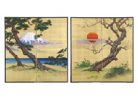Sample artwork by Renzo Kita (19/20th century), known for landscape painting - View similar artists and auction records