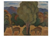 Nara by Kunishiro Mitutani - Auction record, sale price, and art valuation. Compare with similar artists and explore comparable artworks.