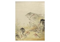 Sample artwork by Hakuho Mori (1895 - 1980), known for painting - View similar artists and auction records