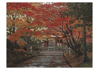 Calm Autumn by Kei Shibusawa - Auction record, sale price, and art valuation. Compare with similar artists and explore comparable artworks.