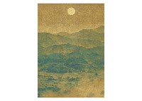 Road to the moon