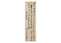 Calligraphy