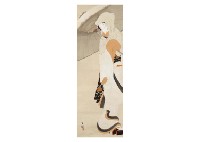 Sample artwork by Kitano Tsunetomi (1880 - 1947), known for woodblock illustrations, painting, drawing, printmaking, newspaper illustration - View similar artists and auction records