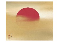 Sample artwork by Imao Keisho (1902 - 1993), known for scroll painting - View similar artists and auction records