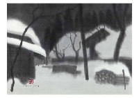 Winter in Aizu