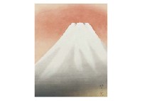 Sample artwork by Yukihiko Yasuda (1884 - 1978), known for painting - View similar artists and auction records