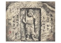 Acala