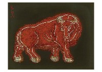 Cow by Kakutaro Yamazaki - Auction record, sale price, and art valuation. Compare with similar artists and explore comparable artworks.