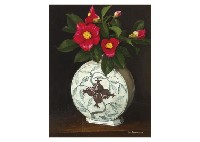 Camellias in Richo by Mitsuo Tamanouchi - Auction record, sale price, and art valuation. Compare with similar artists and explore comparable artworks.
