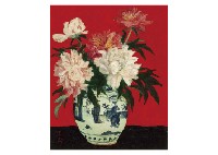 Sample artwork by Shigeyoshi Hayashi (20th Century), known for painting - View similar artists and auction records