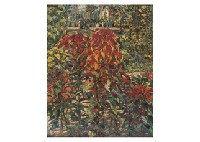 Sample artwork by Shigeru Yoshida (flourished c.1916-1926), known for calligraphy - View similar artists and auction records
