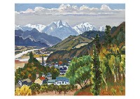 Village with Northern Alps by Zensaku Nakamura - Auction record, sale price, and art valuation. Compare with similar artists and explore comparable artworks.