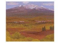 Highland in Yatsugatake by Ko Hirose - Auction record, sale price, and art valuation. Compare with similar artists and explore comparable artworks.