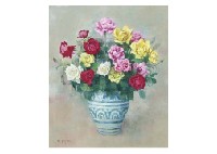 Sample artwork by Katsuei Otoshi, known for painting - View similar artists and auction records