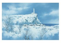 Cliff by Jihei Higuchi - Auction record, sale price, and art valuation. Compare with similar artists and explore comparable artworks.