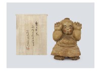 Sample artwork by Hideaki Maejima (late 20th century), known for sculpture - View similar artists and auction records