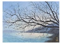 Sample artwork by Akira Mageshi, known for watercolor - View similar artists and auction records