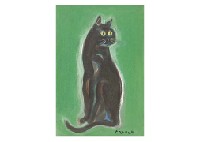 Cat by Chozaburo Inoue - Auction record, sale price, and art valuation. Compare with similar artists and explore comparable artworks.