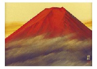 Morning Mt. Fuji