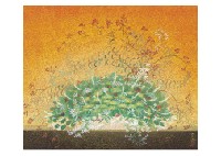 Illusion Flower