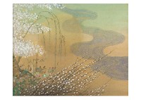 Sample artwork by Tatsuya Ishiodori (Born 1945), known for painting - View similar artists and auction records