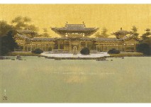 Uji Byodo-in Hououdo by Haruhiko Murata - Auction record, sale price, and art valuation. Compare with similar artists and explore comparable artworks.