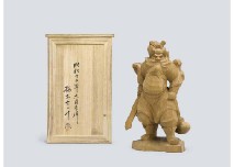 God by Kosho Hashimoto - Auction record, sale price, and art valuation. Compare with similar artists and explore comparable artworks.