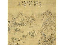Landscape by Uragami Gyokudo - Auction record, sale price, and art valuation. Compare with similar artists and explore comparable artworks.