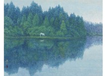 Lakeside by Yoshinobu Minami - Auction record, sale price, and art valuation. Compare with similar artists and explore comparable artworks.