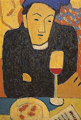 Seated figure by Moungthai Busamaro - Auction record, sale price, and art valuation. Compare with similar artists and explore comparable artworks.