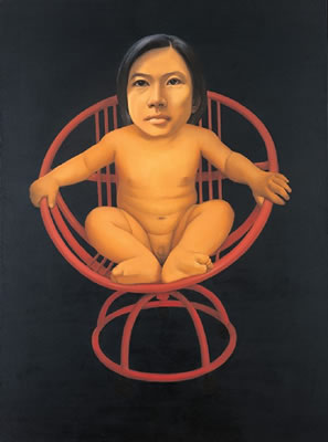 Baby No. 7