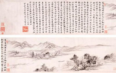 SPRING MIST OVER LAKE YUAN