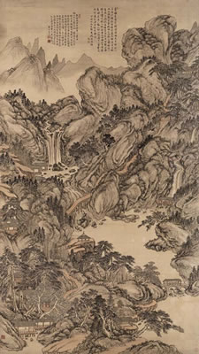 LANDSCAPE