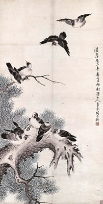 BIRDS by Sima Zhong - Auction record, sale price, and art valuation. Compare with similar artists and explore comparable artworks.